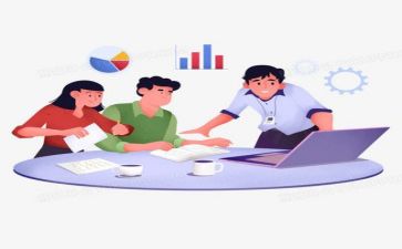 会议帮工作计划6篇