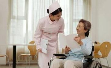 实习护理实习报告推荐8篇