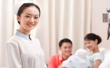 关于护理工作心得体会范文6篇