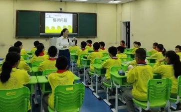 小学数学混合运算教案8篇