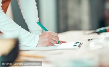 六1活动方案优质6篇