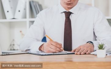 抽奖小活动活动方案参考7篇