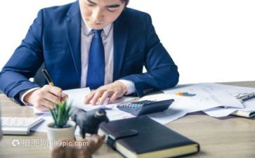 自理活动方案6篇