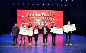我获奖了作文精选5篇