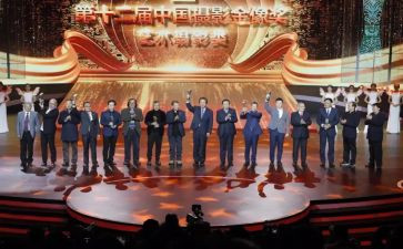 我获奖了作文400字7篇