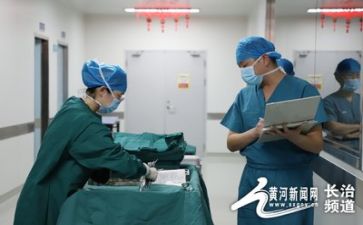 实习心得体会护士参考5篇