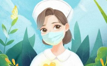 骨科护士长工作总结5篇