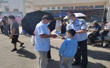 保护校园演讲稿6篇