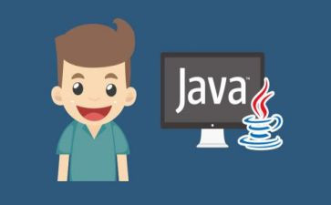 java实训心得体会总结5篇