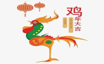 鸡蛋撞地球作文8篇