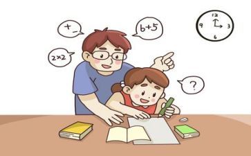 对家长培训心得体会5篇