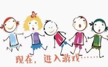 家访优秀心得体会7篇