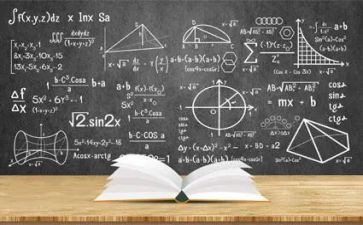 九以内的加减大班数学教案5篇