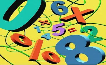 8的加减教案精选6篇