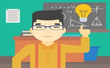 十以内加减教案8篇