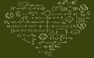 数学加减教案6篇