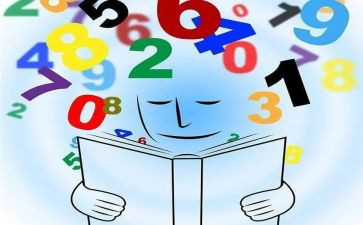 1和2的加减法教案优秀6篇