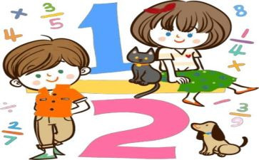 幼儿园整十的加减教案7篇