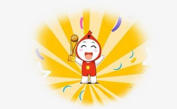 2023嘉奖事迹材料5篇