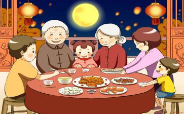 中秋佳节活动方案策划5篇