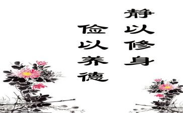 勤俭活动总结通用7篇