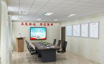 党建办年度工作计划8篇