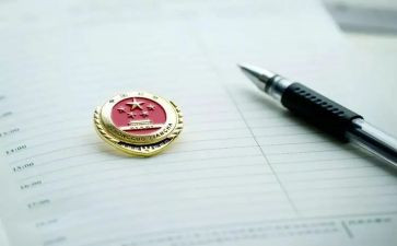 检察院让写心得体会7篇