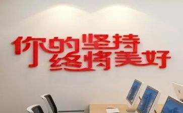 我成长我坚持作文6篇