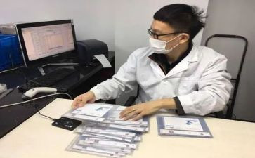 鉴定工作报告参考6篇