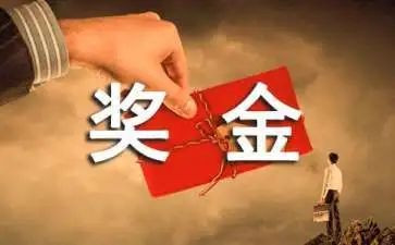 奖金分配方案范文6篇
