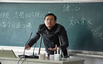 小讲课总心得体会6篇