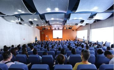 2024年社区道德讲堂活动方案5篇