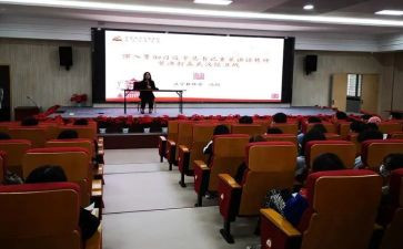 2024年社区道德讲堂活动方案6篇