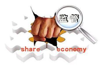 安全监管工作总结6篇