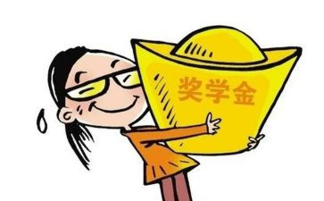 大学奖学金申请书800精选8篇