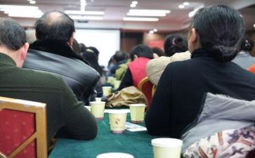 讲座心得体会感悟6篇