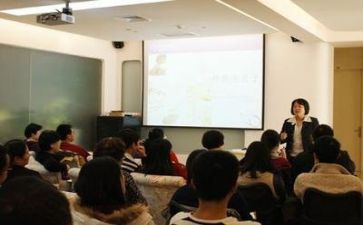 微讲座培训心得体会5篇