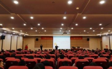 管理讲座心得体会8篇
