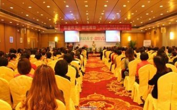 团讲座心得体会通用8篇
