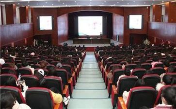 教师讲座心得体会7篇