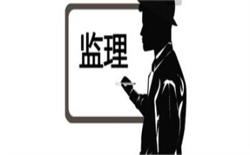监理年终工作总结模板5篇