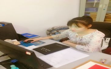 教师见习工作报告7篇