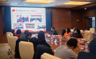 民族团结我践行心得体会6篇