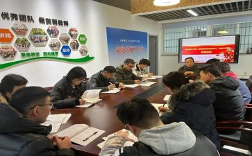 践行初心使命个人心得体会8篇