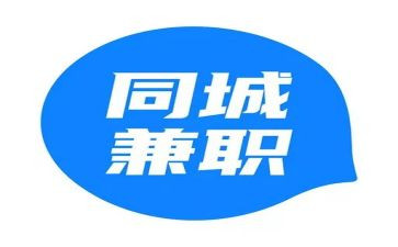 学生做兼职辞职申请书6篇