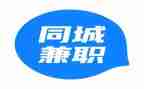 学生做兼职辞职申请书6篇