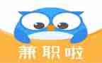 暑假工兼职心得体会8篇