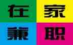学生兼职辞职申请书7篇