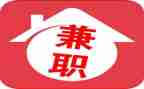 大学生在校兼职调查报告5篇