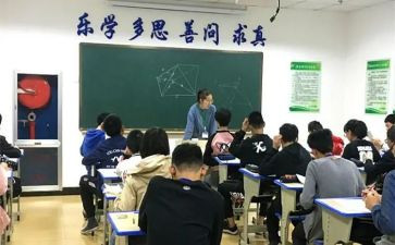 教师教研教改工作总结6篇